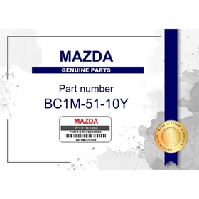 Genuine Mazda Lens & Housing - Part No. BC1M-51-10Y (BC1M5110Y)