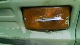 VFORD200 FORD Front Lamp
