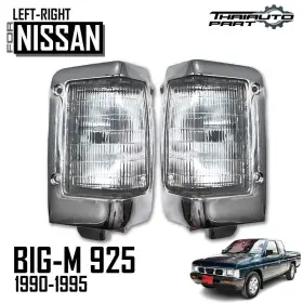 AMC-COR-925-SOC-LR NISSAN Front Corner Light Socket Navara