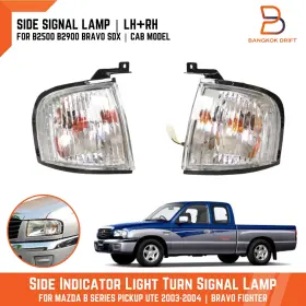 ARMM-12-001-116-15-002 BD Turn Indicator Blinker Light Lamp