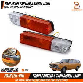 ARMM-12-001-117-20-001 BD Front Bumper Turn Signal Parking