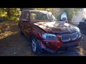 116-50763L BMW Driver Corner Light Fog Driving X3 Park #2