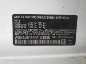 430I BMW Driver Left Tail Light Quarter Panel #2