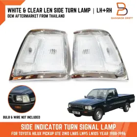 03-3380CLR DIAMOND Turn Signal Light Blinker Lamp 2WD Toyota