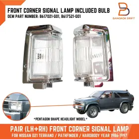ARMM-03-34510-R-L DIAMOND Front Turn Corner Signal Lamp Light