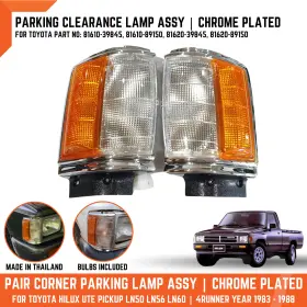 ARMM-12-024-112-23-001 DIAMOND Parking Corner Light Lamp Set