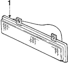 05976096 GM Lamp Park