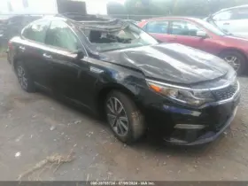 Optimakia KIA Passenger Corner Light Fog Driving Park Optima #2