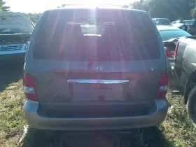 116-59557L KIA Driver Left Corner Light Fog Driving Sedona #2