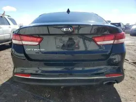92401D4230 KIA Driver Tail Light Led Optima