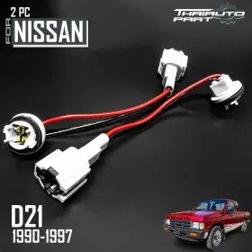 AMC-SOC-COR-D21 NISSAN Corner Lamp Light Wiring Socket Navara