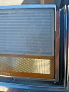 22502785 OLDSMOBILE Delta Lh Headlight Bezel #3 22502785 OLDSMOBILE Delta Lh Headlight Bezel #3