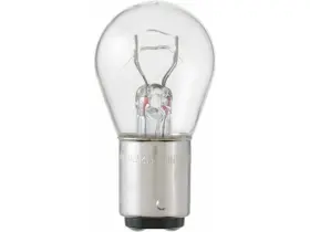 DH559RD PHILIPS Cornering Light Bulb Kia Sportage