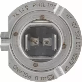 H7VPB1 PHILIPS Lighting Vision Headlight #2
