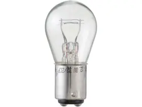 16ZRNVYB PHILIPS LONGERLIFE TWIN BLISTER PACK Cornering Light