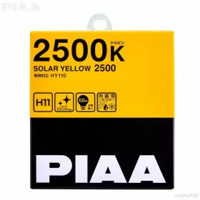 22-13411 PIAA Fog Light Bulb Hybrid #2