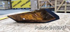 2416917 POLARIS Front Rh Turning Lamp