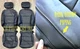 2021-2026 FORD F150 NEW TAKEOFF FRONT LEATHER UPHOLSTERY DARK BROWN PIPING