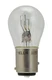 Hella Multi-Purpose Light Bulb - Fits Buick Skylark 1987, Somerset 1987, Chevrol