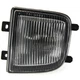 For Nissan Pathfinder Fog Light 1999-2004 Driver Side | NI2592108 | 261552W125