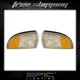 Fits 91-96 CHEVROLET CAPRICE SIGNAL LIGHT/LAMP  Pair (Left and Right Set)