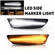 SEQUENTIAL SWITCHBACK LED SIDE MARKER SIGNAL LIGHTS FOR 03-07 INFINITI G35 COUPE