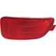 Bumper Reflector Rear Passenger Side For 2012-2013 Kia Soul Bumper Reflector Rear Passenger Side For 2012-2013 Kia Soul