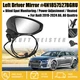 Left Driver Mirror Blind Spot Heated Turn Signal For 2019-24 Audi A6 Quattro S6