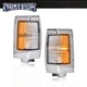 Fit For 1990-1997 Nissan D21 Parking Corner Side Marker Signal Light Lamp Chrome