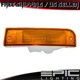 Parking Signal Light for 1992-1995 TOYOTA 4RUNNER - Left Driver Side LH