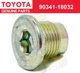 GENUINE  Toyota 4RUNNER SEQUOIA TUNDRA LX RX IS GS GX DIFFERENTIAL FILLER PLUG