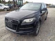 Q7 AUDI   2011 Power Steering Reservoir 10086211