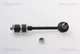 TRISCAN Link Stabilizer For TOYOTA LEXUS Fj Cruiser Land Gx PRADO 48830-60030
