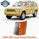 Corner Light Lamp Driver Side For 1993-98 Jeep Grand Cherokee 56005105 CH2520121