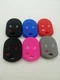 Fob key cover For FORD F-150 F-250 F-350 F-450 F-550 F-650 F-750 EXPLORER EDGE