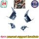 For 1998-05 Chevy S10 Blazer GMC Jimmy 4xDoor Panel Armrest Repair Support Kit 