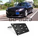 For Mazda RX-8 RX8 ROTARY Tow Hook Hole Cover License Plate Bracket Mount Holder