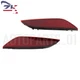 Rear Bumper Reflector Set Driver & Passenger Side For Hyundai Sonata 2018-2019