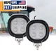 2x LED cab work lights fits Case IH Combines 5130,5140,6130 7140,7230,7240,8230 