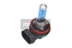 78-0092 Maxgear bulb, daytime running light for, Abarth, Alfa Romeo, Alpina, Aprilia