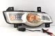 ✅ OEM 2009-12 Chevrolet Traverse Passenger Side Park Light Turn Signal w/ Blubs