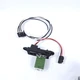 Heater Blower Motor Resistor for Chevy Silverado 1500, 1500 HD, 2500, 2500 HD