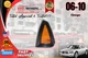 2008-2010 Dodge Charger Driver FL Side Marker Light OEM 4806218AD
