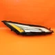 NISSAN ROGUE HEADLIGHT RIGHT PASSENGER 2021-2023 2024 2025 26120-6RR0A LED OEM
