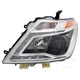 TYC Left Side LED Headlight For Nissan Armada 2017-2020 Models