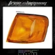Fits 1995-97 TOYOTA TERCEL Signal Light Lamp Driver Side Left Only