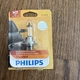 Philips H7B1 Standard Halogen Headlight Head Light Bulb H7 B1