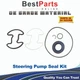 Power Steering Pump Seal Kit for A8 Audi Jaguar XJ6 XJ12