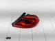 12-16 VOLKSWAGEN BEETLE REAR RIGHT PASSENGER SIDE TAIL LIGHT BRAKE STOP LAMP OEM