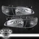 For 98-00 Toyota Corolla CE LE VE JDM Black Headlights + Corner Signal Lamps Set